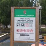 DSC 3772